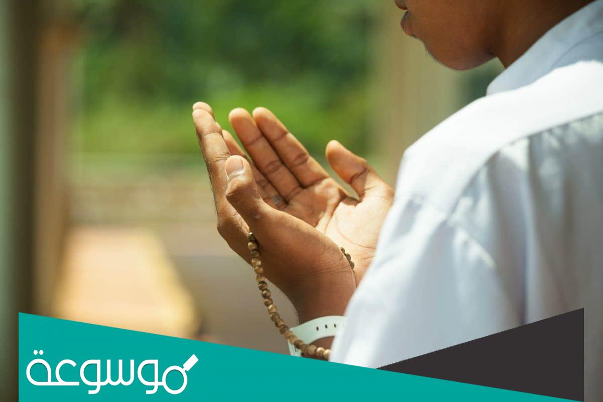 تفسير رؤية الدعاء على شخص في المنام حسب تفسير ابن سيرين