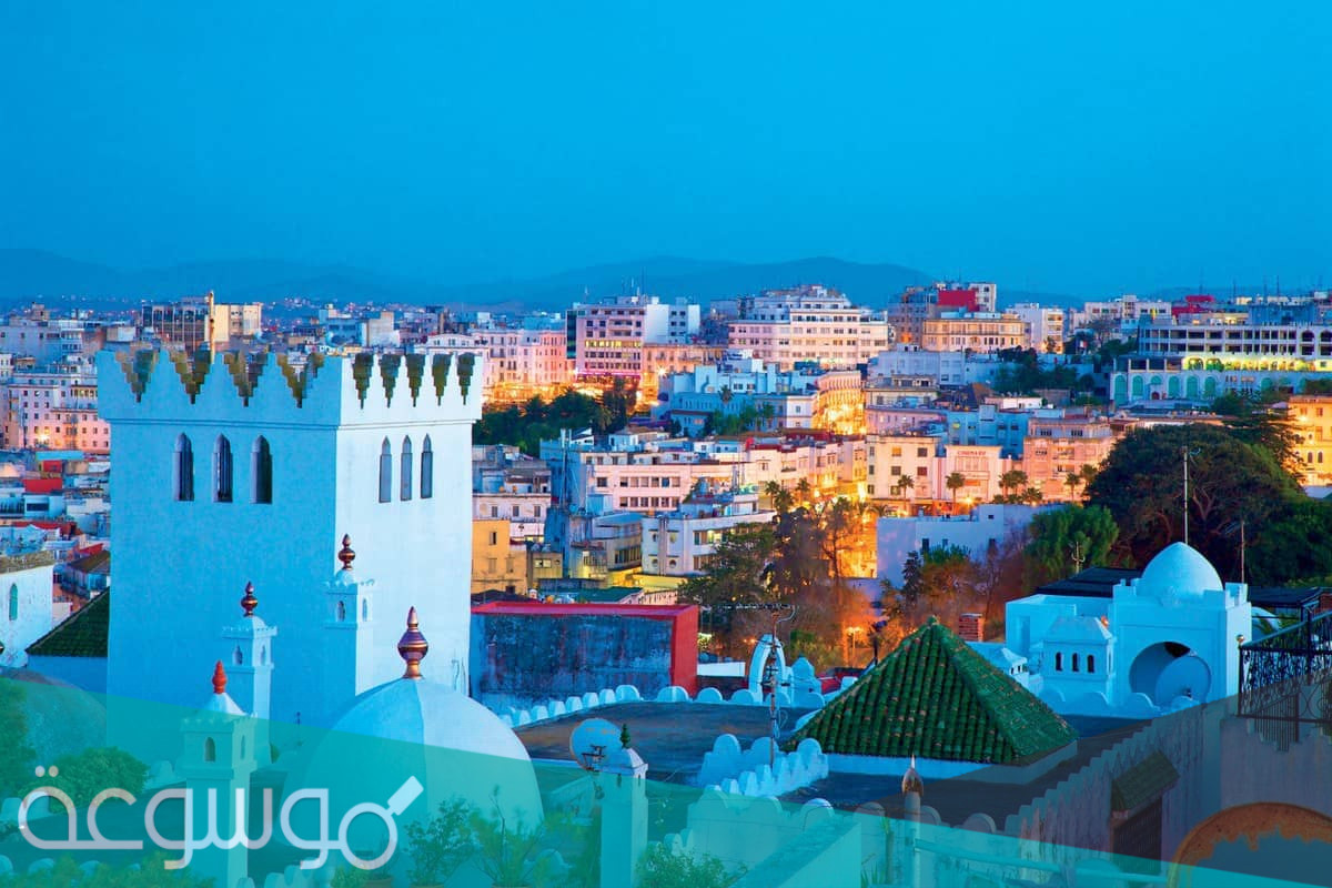 دليل السياحة في مدينة طنجة المغربية 2022