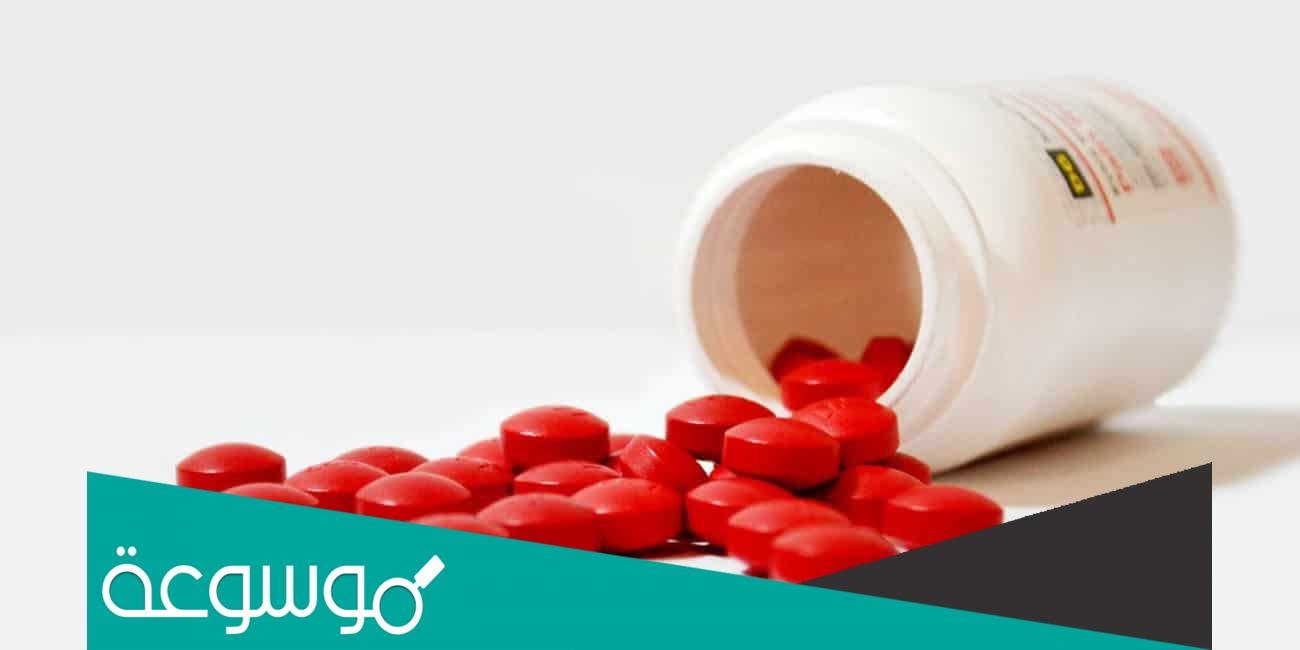 معلومات عن دواء أبكالس اس اكس Apcalis SX