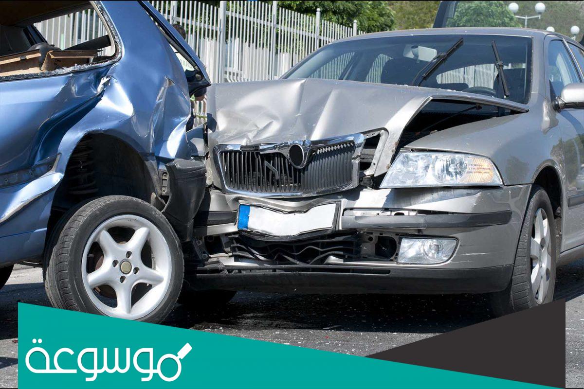 تفسير رؤية الحادث في المنام تفسير ابن سيرين وتفسيرات مختلة أخري