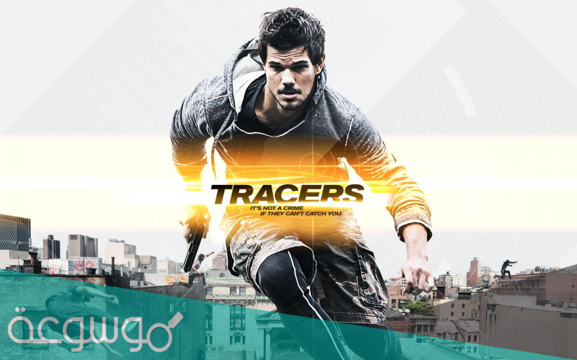 قصة فيلم tracers ويكيبيديا
