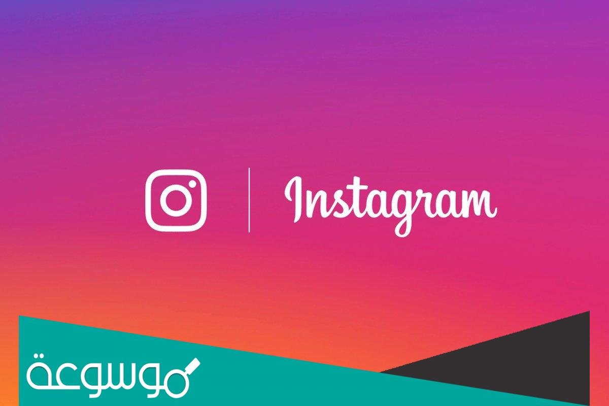 زيادة 5000 الف متابع حقيقين عرب متفاعلين في يوم واحد