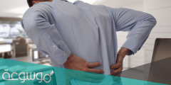 سبب ألم الجهة اليمنى من الظهر وتشخيصه وعلاجه مجرب