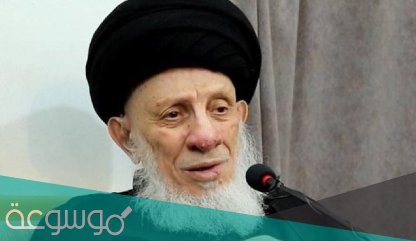 سبب وفاة محمد سعيد الحكيم