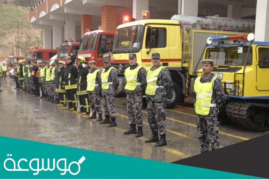 سلم رواتب الدفاع المدني الجديد للأفراد مع البدلات