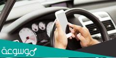 سلوكيات خاطئة اثناء القيادة تدمر السيارة احذر القيام بها