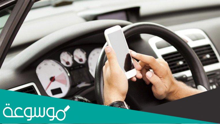 سلوكيات خاطئة اثناء القيادة تدمر السيارة احذر القيام بها