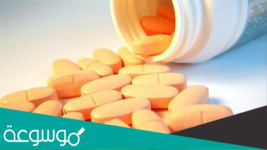 سمية فيتامين (ب) المركب