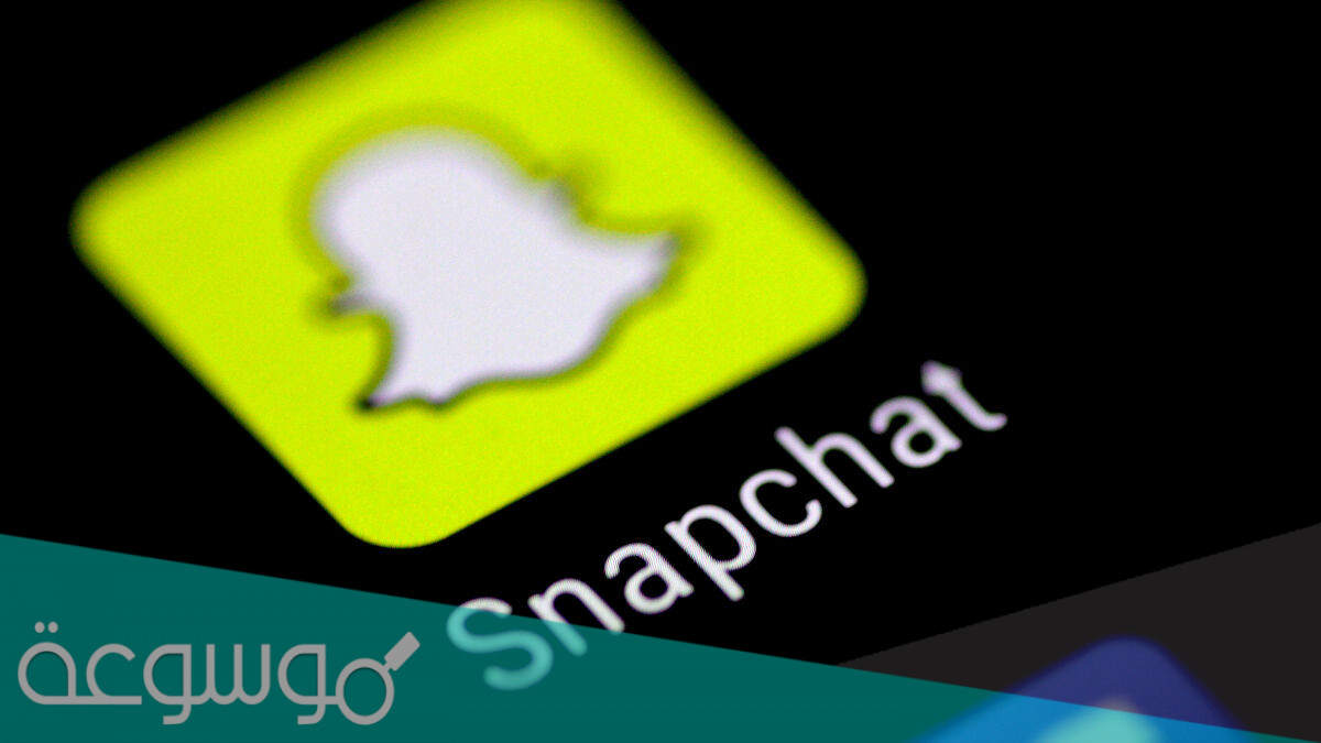 سناب رهف القنون الجديد