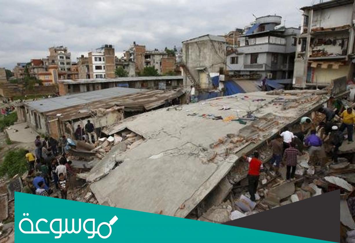 شاهد فيديو مهيب لحظة حدوث الزلزال في نيبال