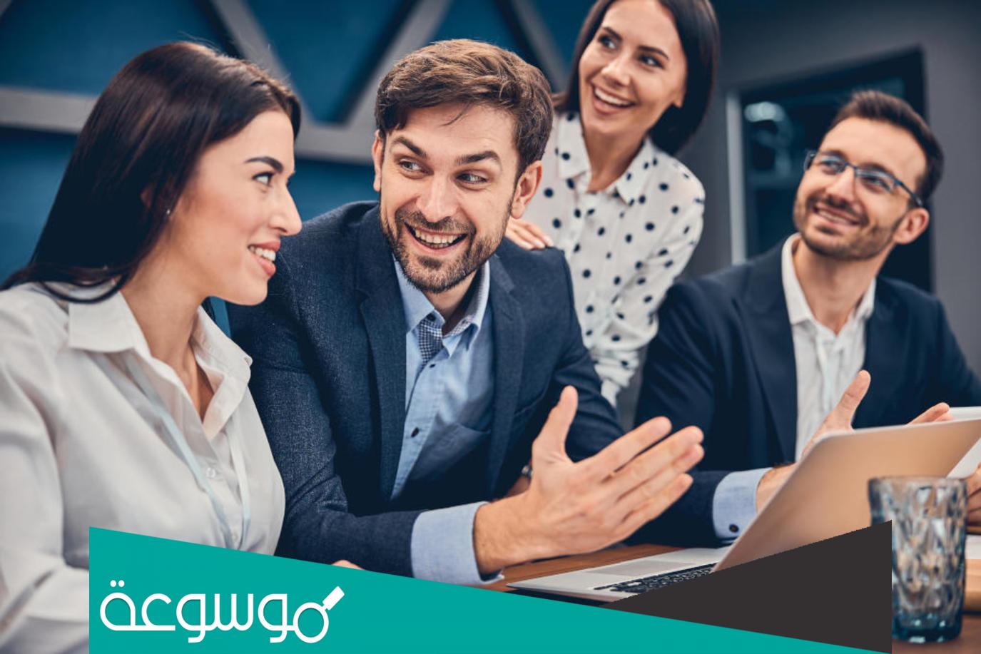 شرح استراتيجية المحيط الأزرق وأمثله عليها