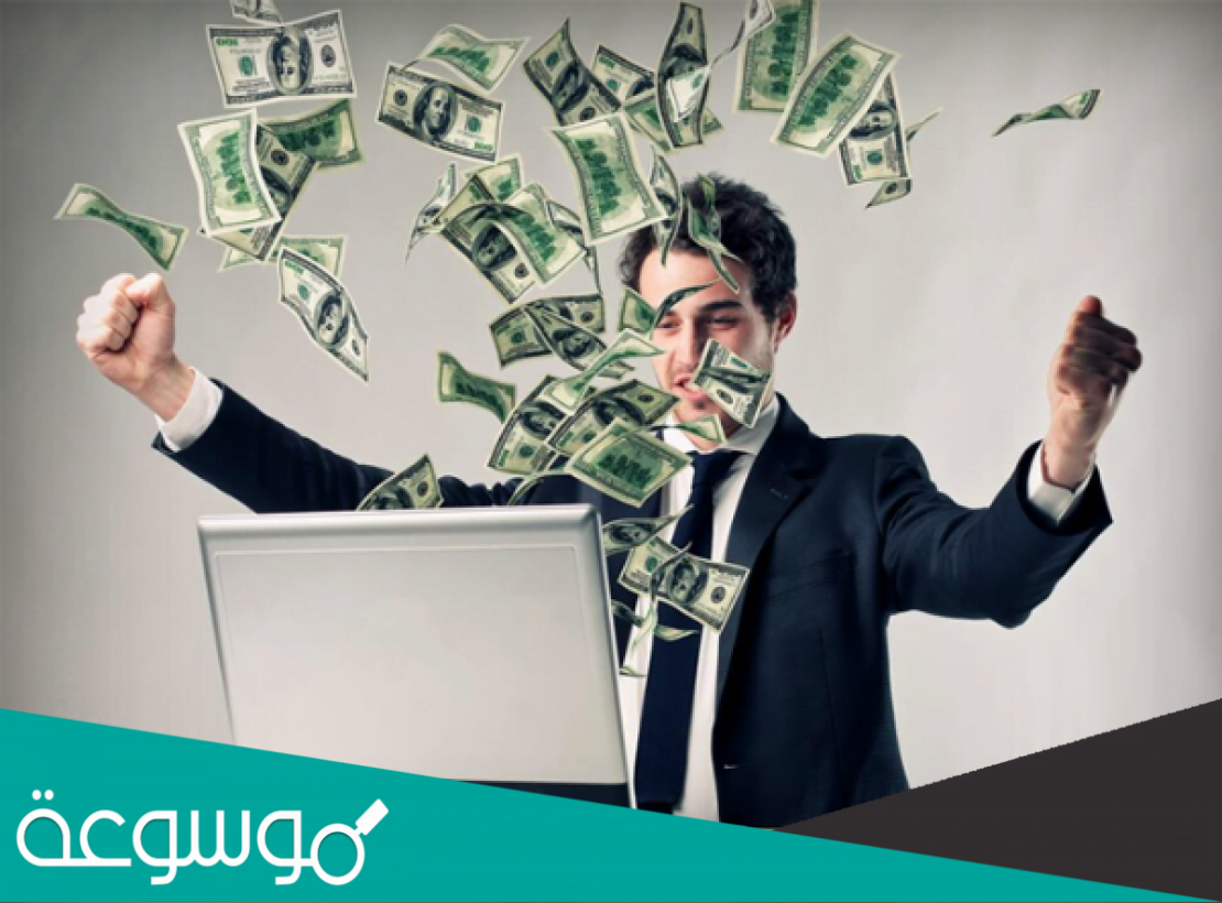 شرح الربح من موقع ريواردنغ بانل || Rewarding Panel