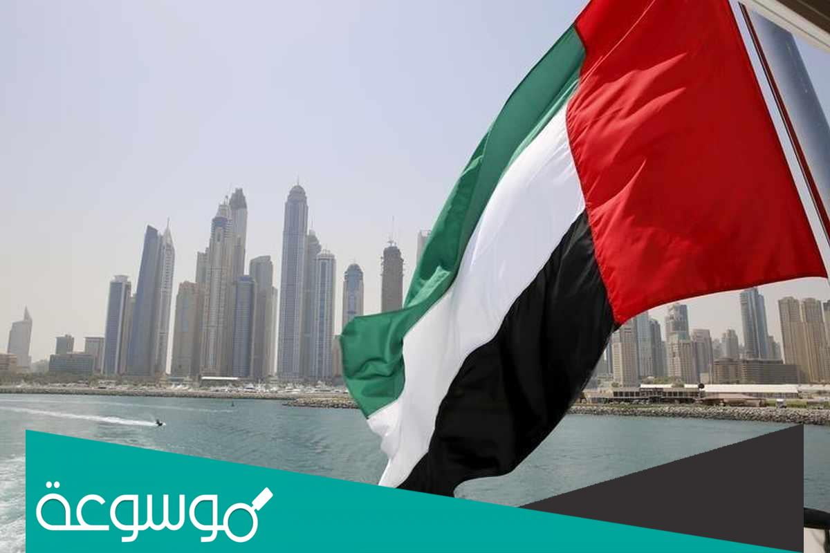 شروط إلغاء الإقامة في الإمارات التحذيرات والشروط الجديدة 2022
