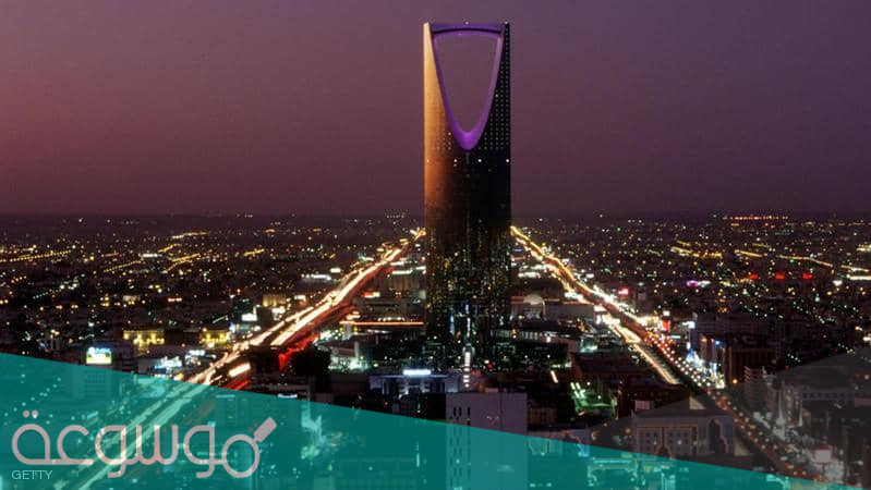 شروط الاعفاء من الضريبة العقارية في السعودية