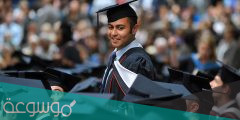 شروط الانضمام إلى شبكة خريجي المملكة المتحدة بالمملكة