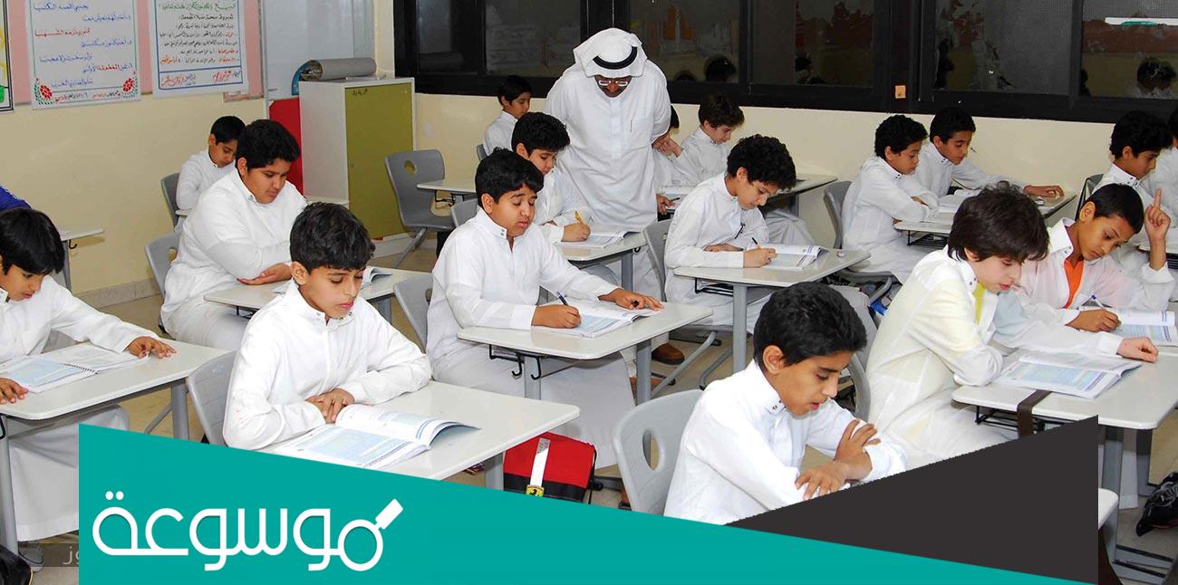 شروط الحصول على معلم متقدم