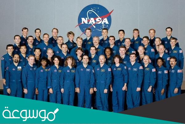 شروط العمل في وكالة ناسا