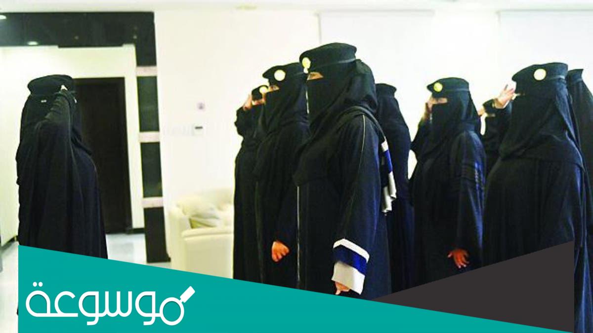 شروط قبول النساء في العسكرية بالتفصيل
