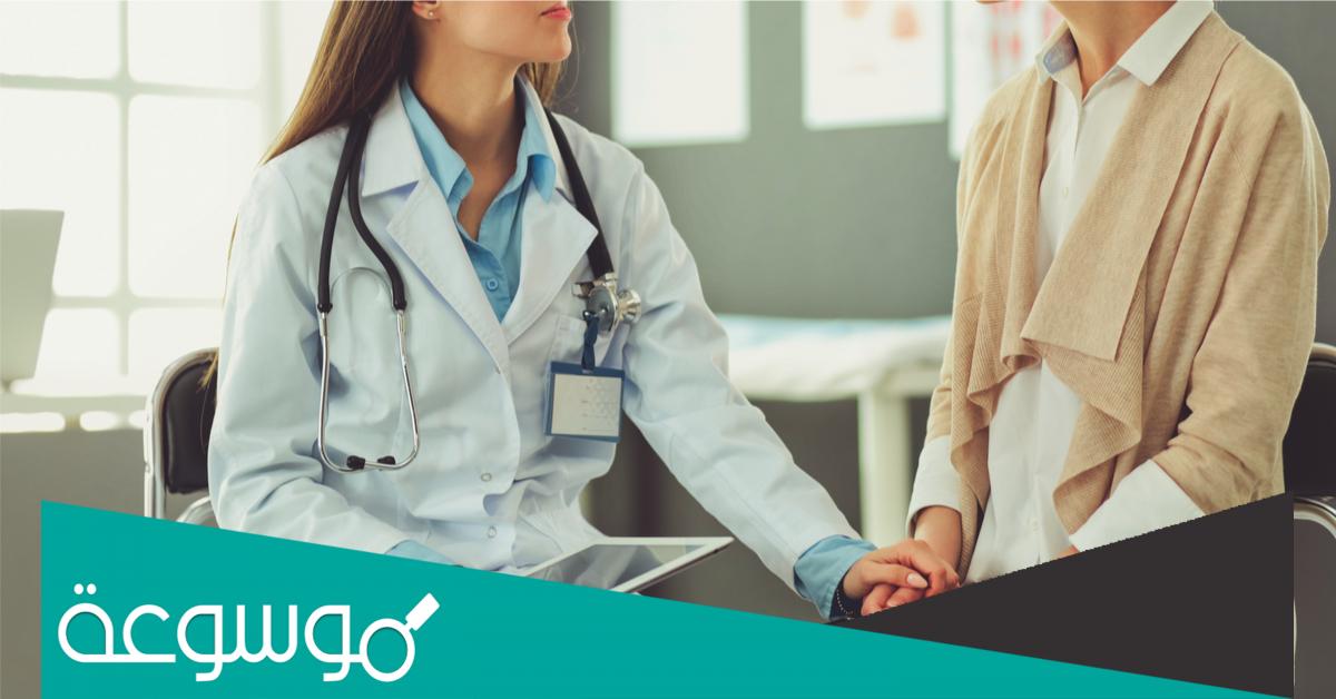 شكل ديدان المهبل وأنواعها