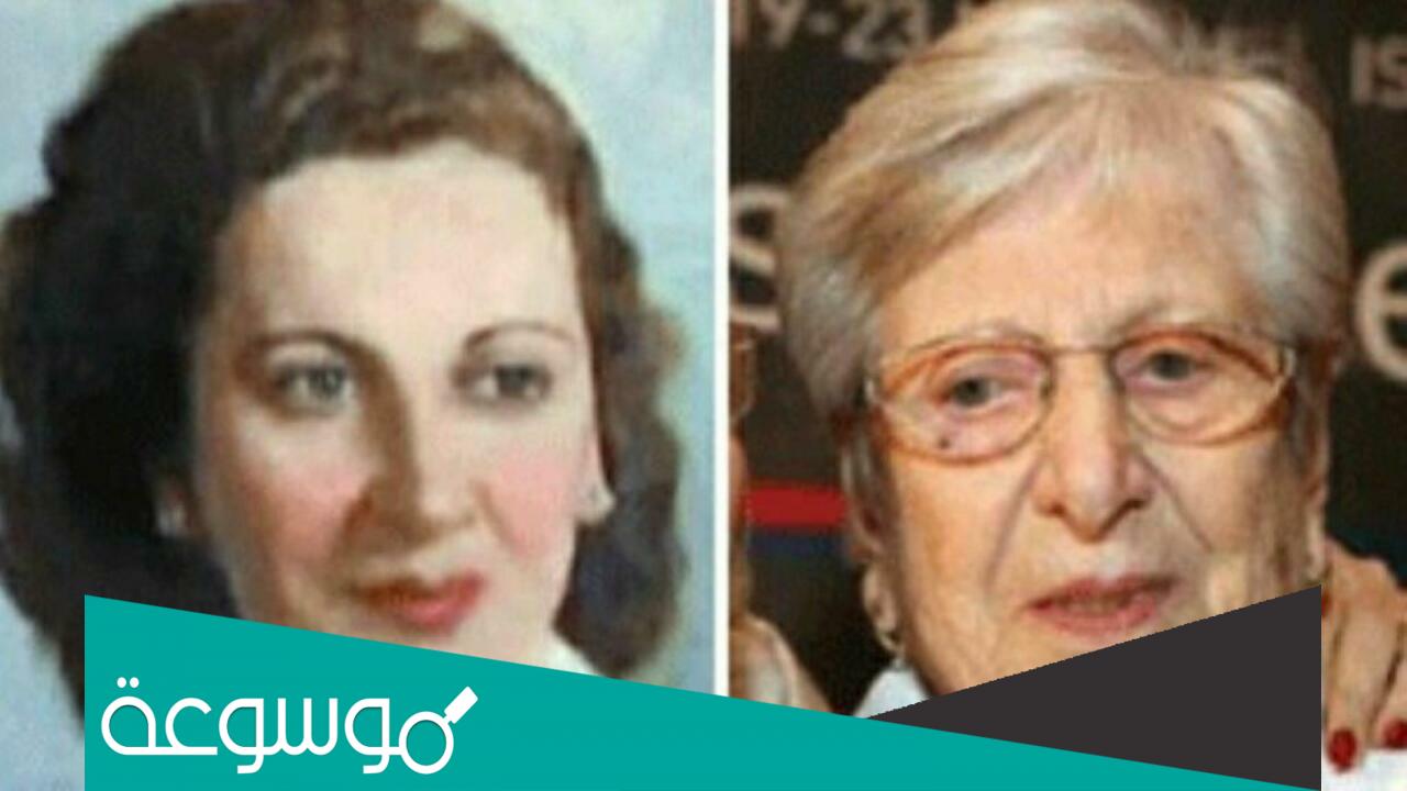 شولا كوهين لؤلؤة الشر و أخطر السيدات في تاريخ الجاسوسية