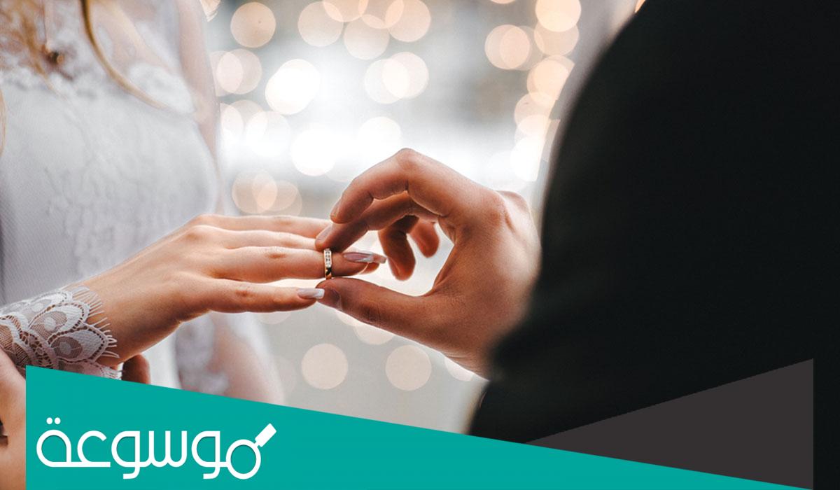 صديقتي حلمت اني تزوجت وانا عزباء