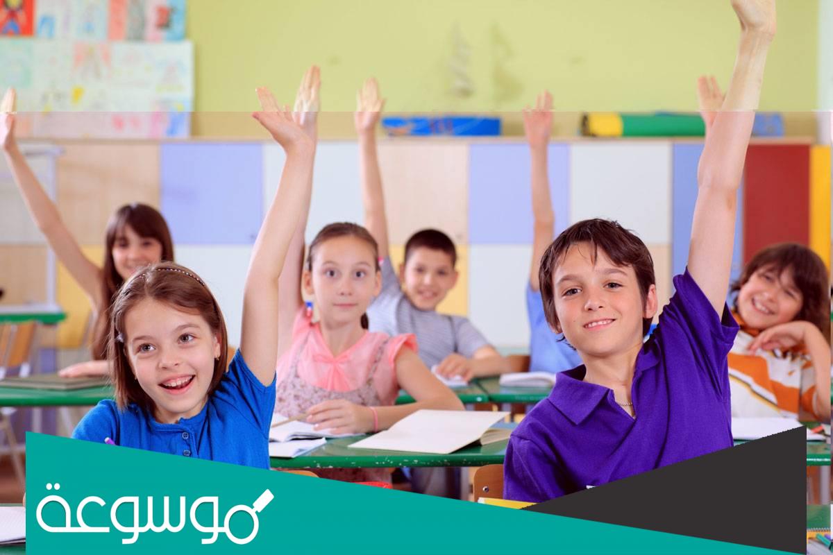 طرق إقناع الطفل في أول يوم دراسة