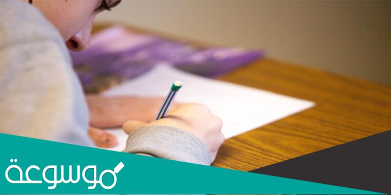 طرق ابداعية لتقوية الذاكرة قبل المذاكرة