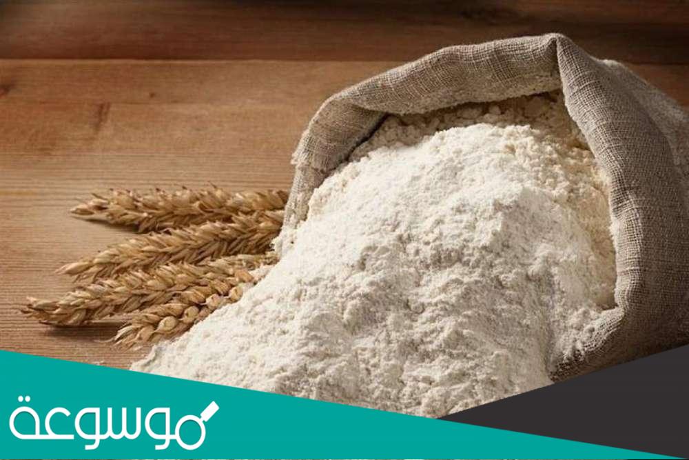 طرق التخلص من سوسة الدقيق