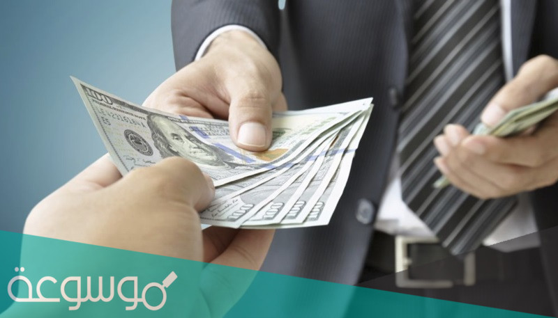 طرق الحصول على علاوة في العمل