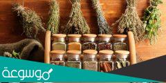 طرق تحضير وتخزين البهارات