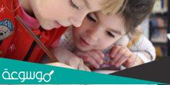 طرق تشجيع الأطفال على المذاكرة