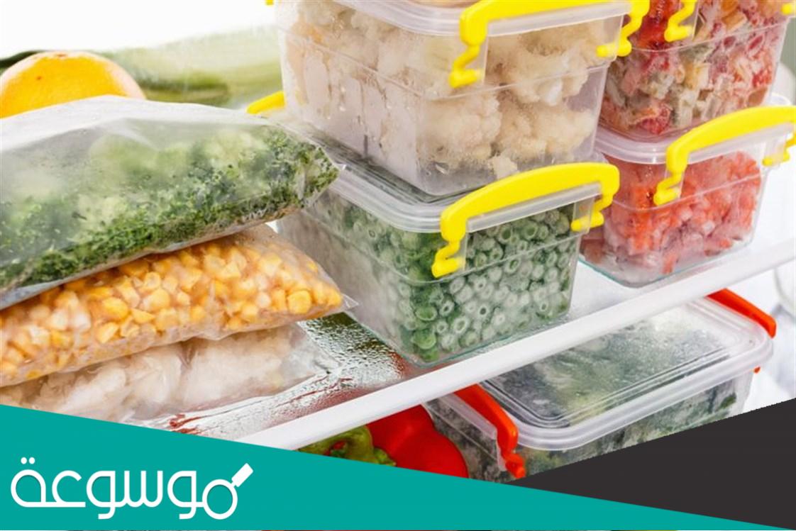 طرق حفظ الطعام بطريقة صحية