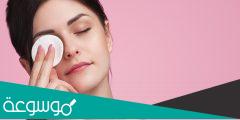 طرق ومستحضرات إزالة المكياج الجديدة