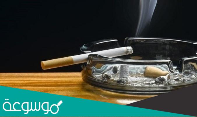 طريقة التخلص من رائحة السجائر