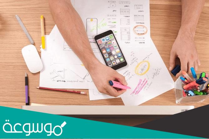 طريقة تحليل العمليات التجارية