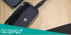 طريقة تغيير كلمة السر الواي فاي huawei الخطوات الصحيحة الجديدة
