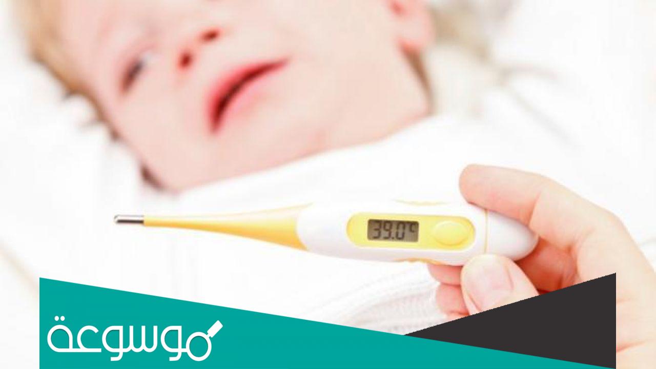 طريقة خفض درجة حرارة الاطفال بالخل