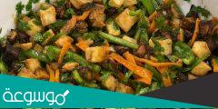 طريقة سلطة الخضروات المقلية