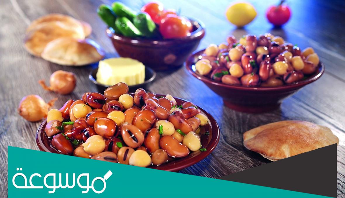 طريقة سلق الفول اليابس شام الأصيل