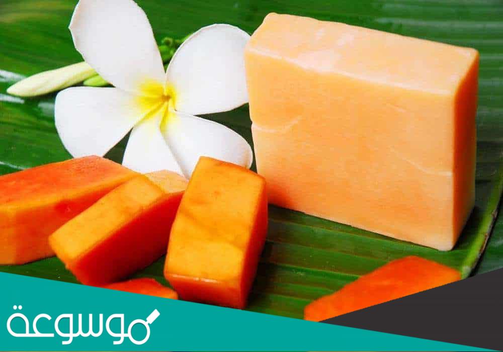 طريقة صنع صابونة البابايا في المنزل