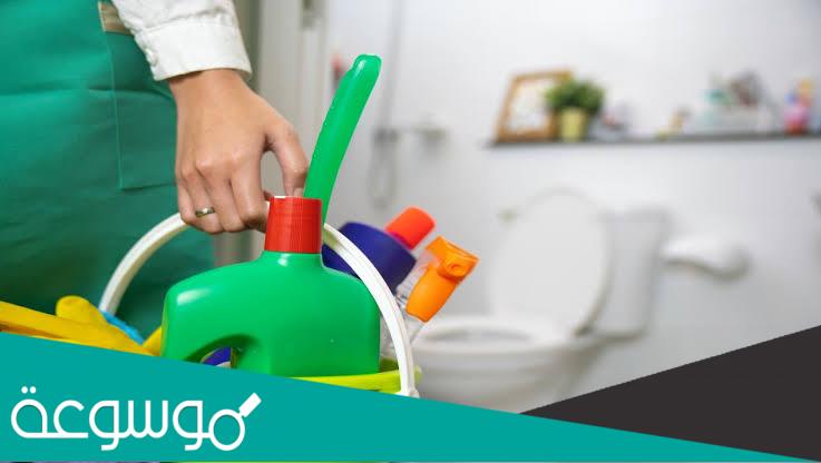 طريقة صنع منظف للحمام والمطبخ