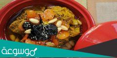 طريقة طبخ طاجين الحلو