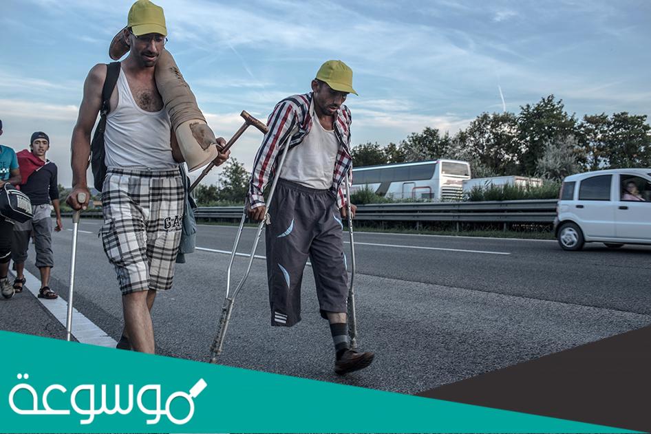 طريقة طلب مساعدة مالية لذوي الاحتياجات الخاصة
