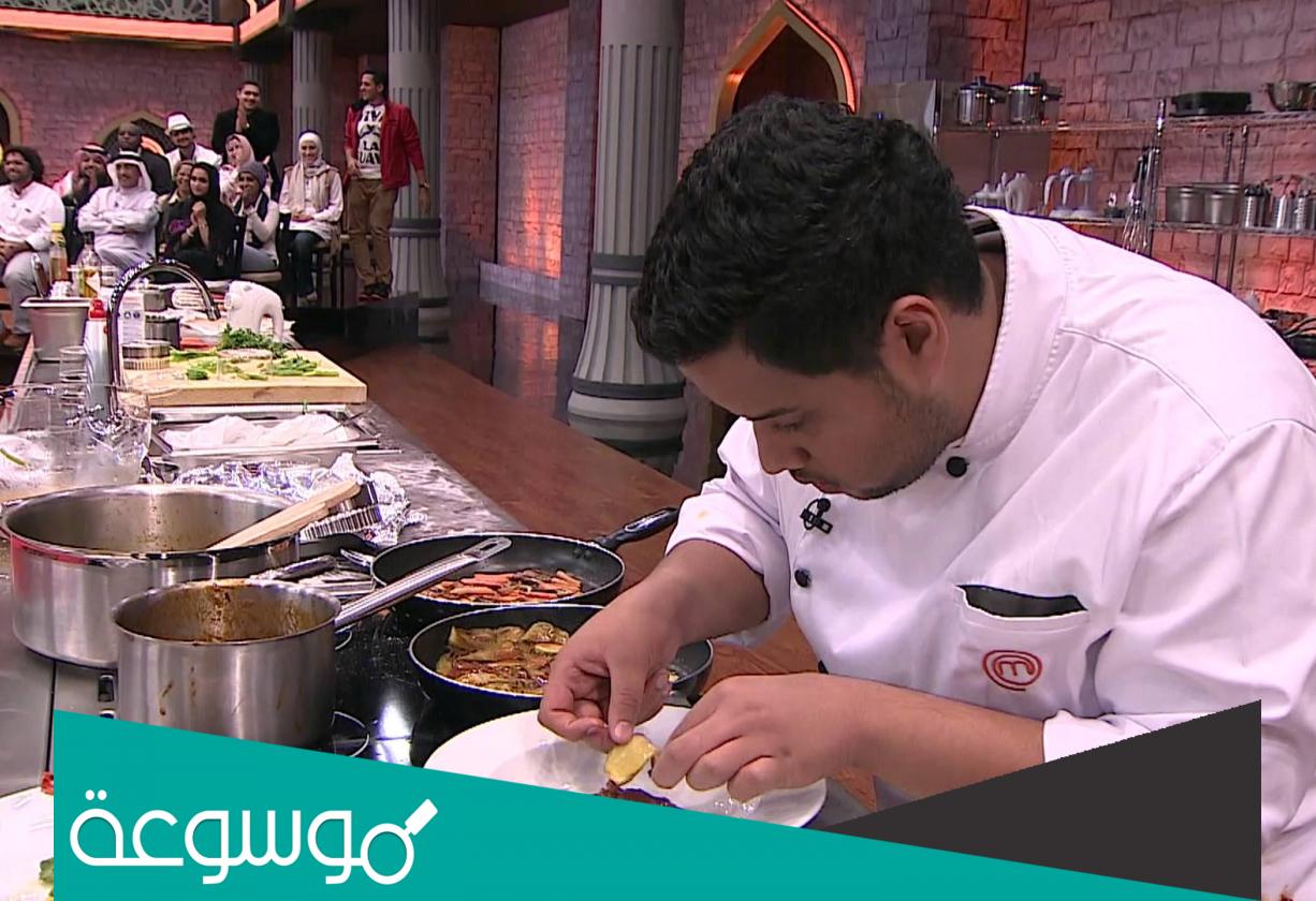 طريقة عمل التصابيع السعودية