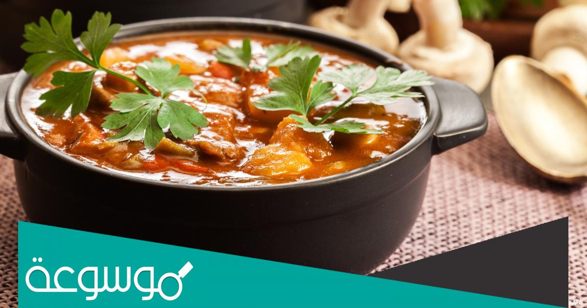 طريقة عمل القبوط الكويتي باللحم