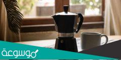 طريقة عمل القهوة اسبريسو