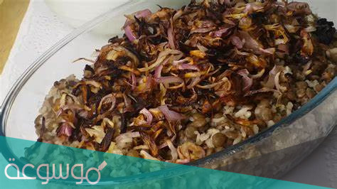 طريقة عمل المدردرة اللبنانية