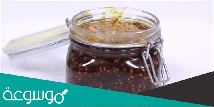 طريقة عمل المفتقة لزيادة الوزن