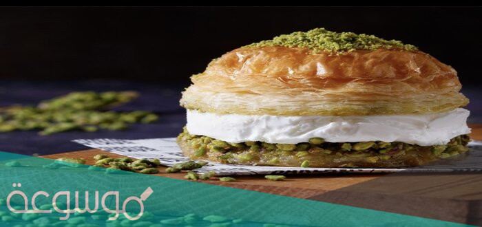 طريقة عمل بقلاوة البرجر
