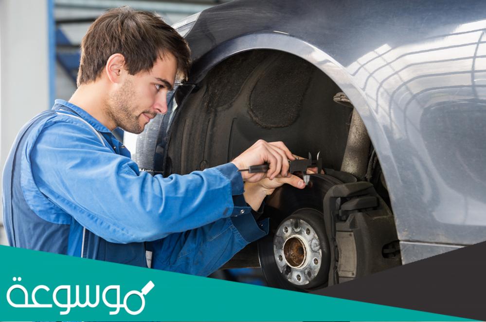 طريقة فحص المكابح الخلفية بنفسك